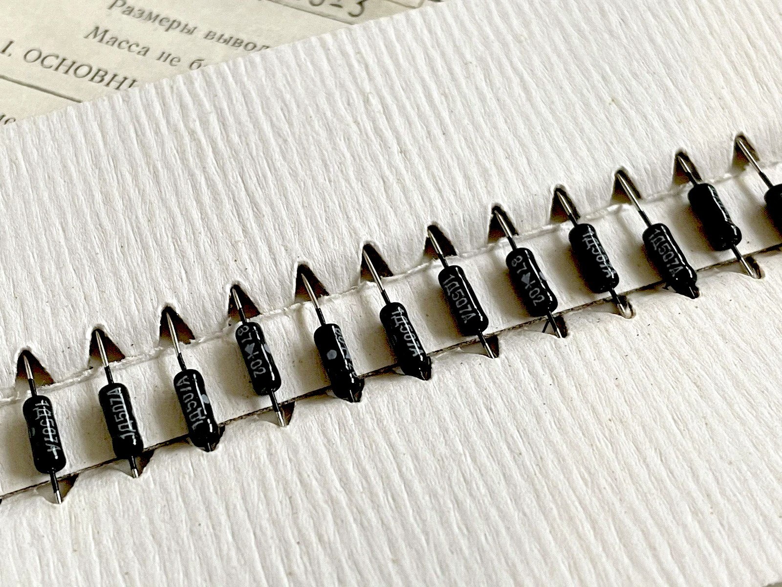20x Germanium Diodes 1D507A alt 1N993 Mil-Spec 20V / 16mA - Fuzz Face - USSR