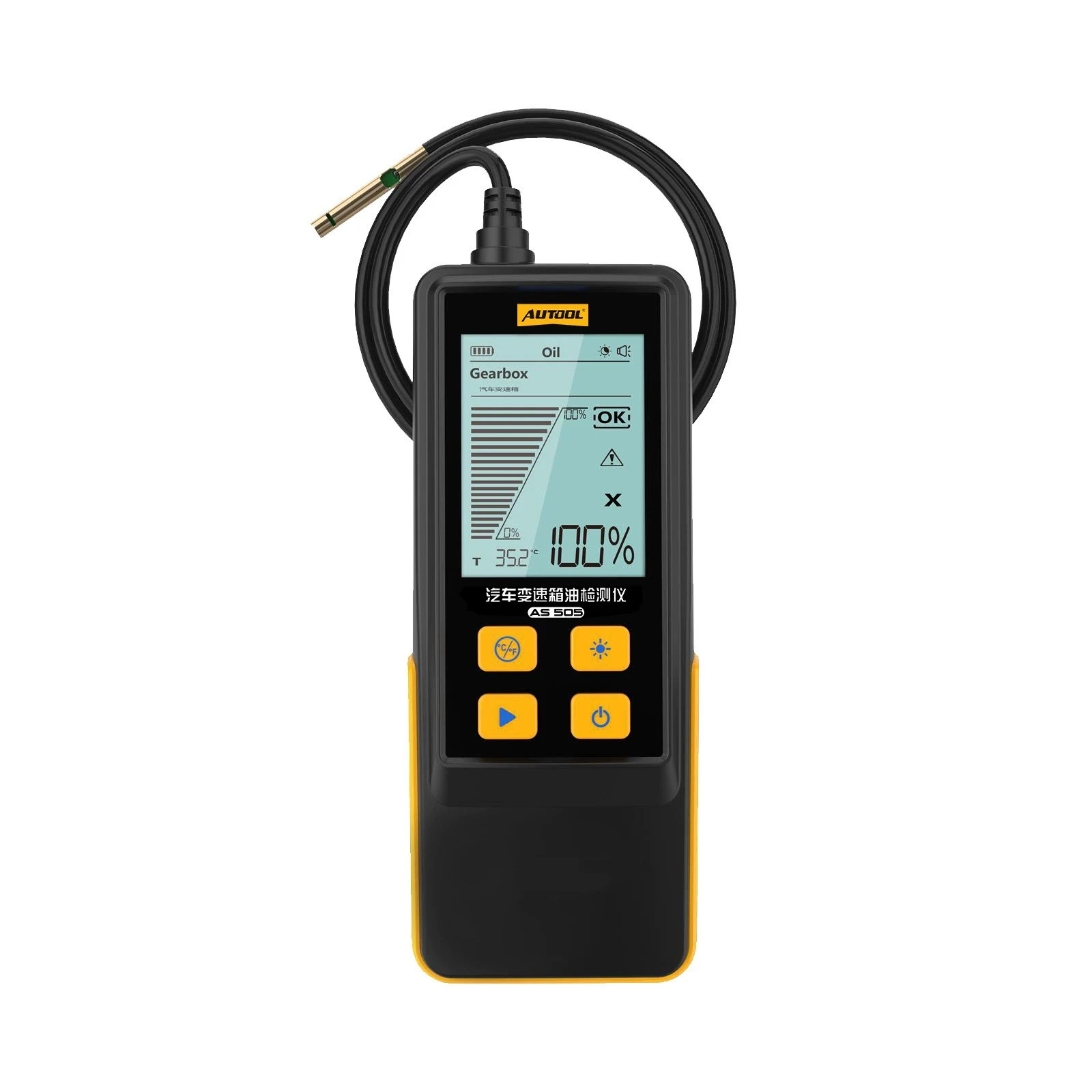 AS505 Car Transmission Fluid Tester Oil Quality Analysis Vehicle Diagnostic Tool