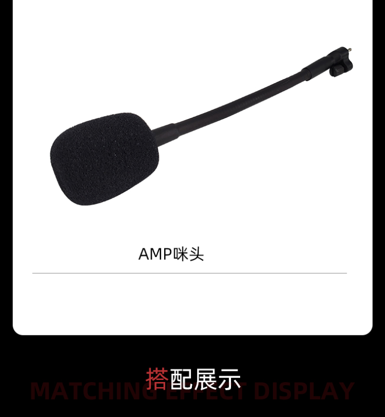 FCS-Tactical Headset Accessories Adapter Option for AMP Headset