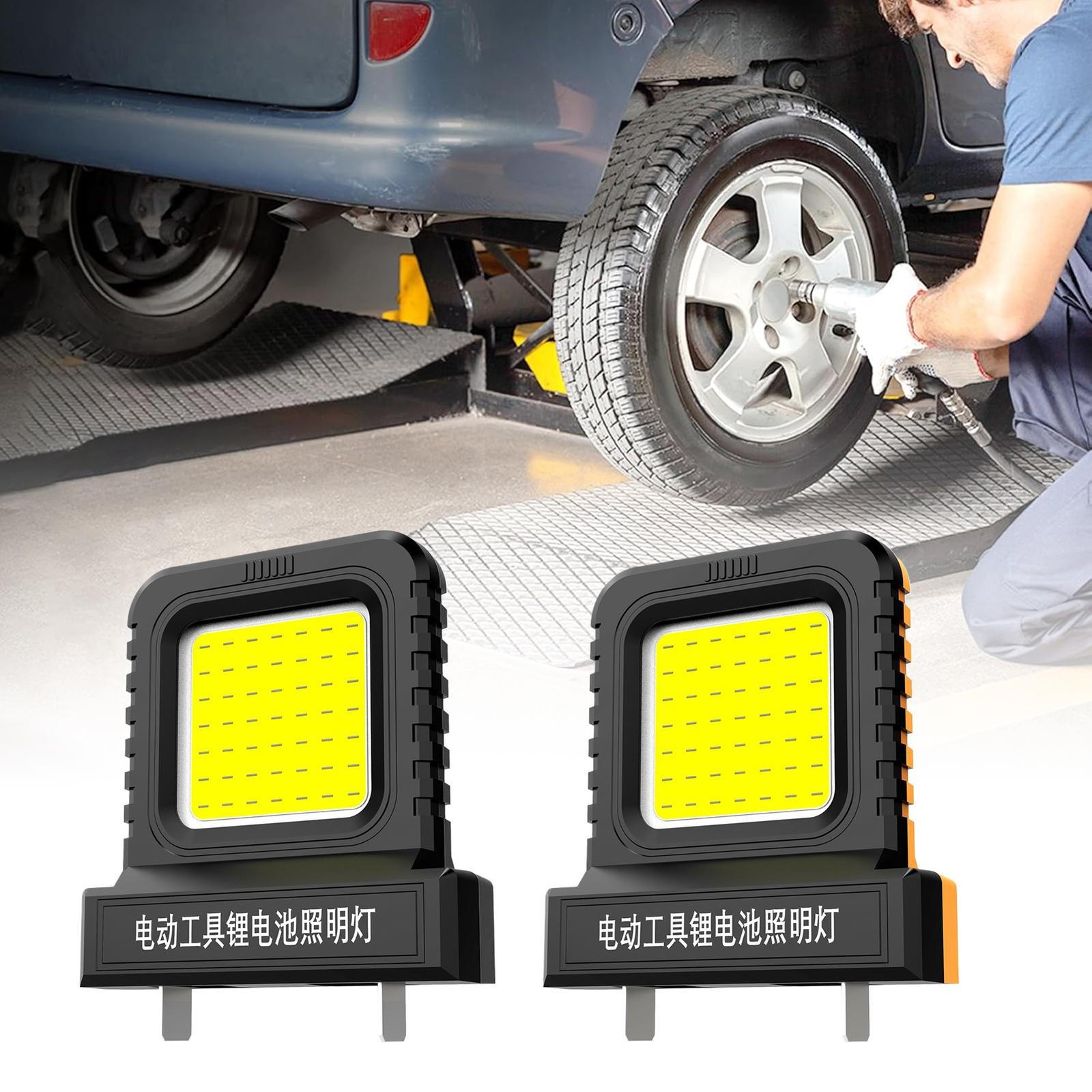 High Brightness Floodlight-for All Power Tool Batteries Battery Lighting Light