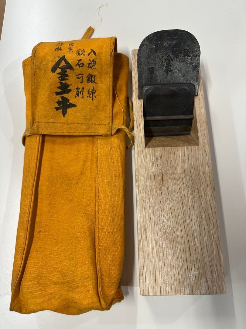 Ishida Kosaku Kanna Sunroku Plane Hand Tool Vintage Authentic Woodworking