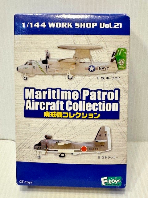 Maritime Patrol Aircraft Collection A1 Hawkeye Force Flight Surveillance Unit