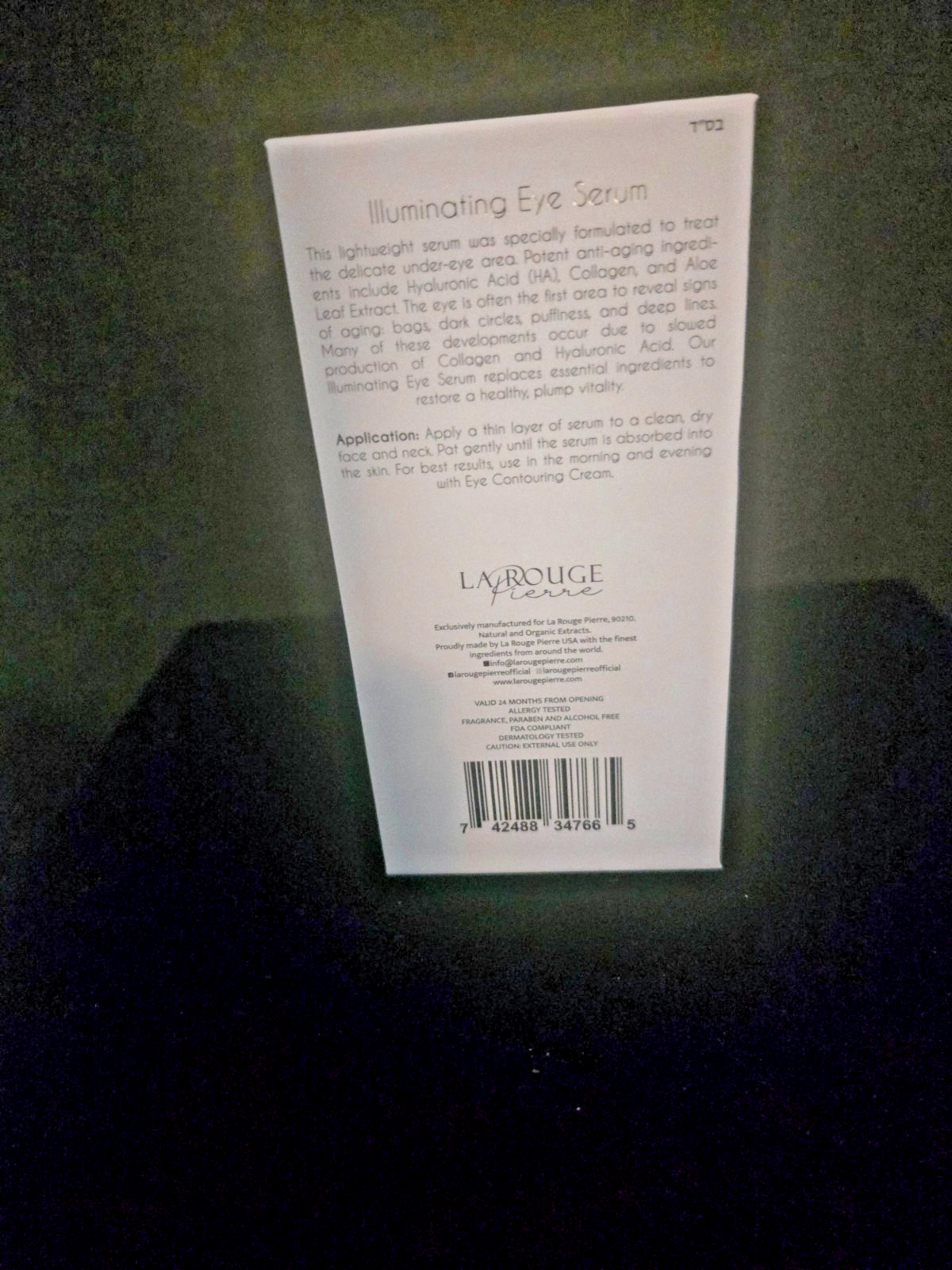 NEW LaRouge Pierre Crystal Collection Illuminating Eye Serum $795 MSRP