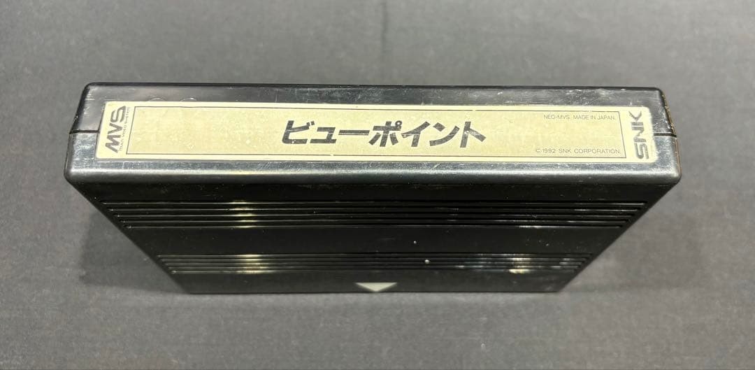View Point MVS NEOGEOROM Tested