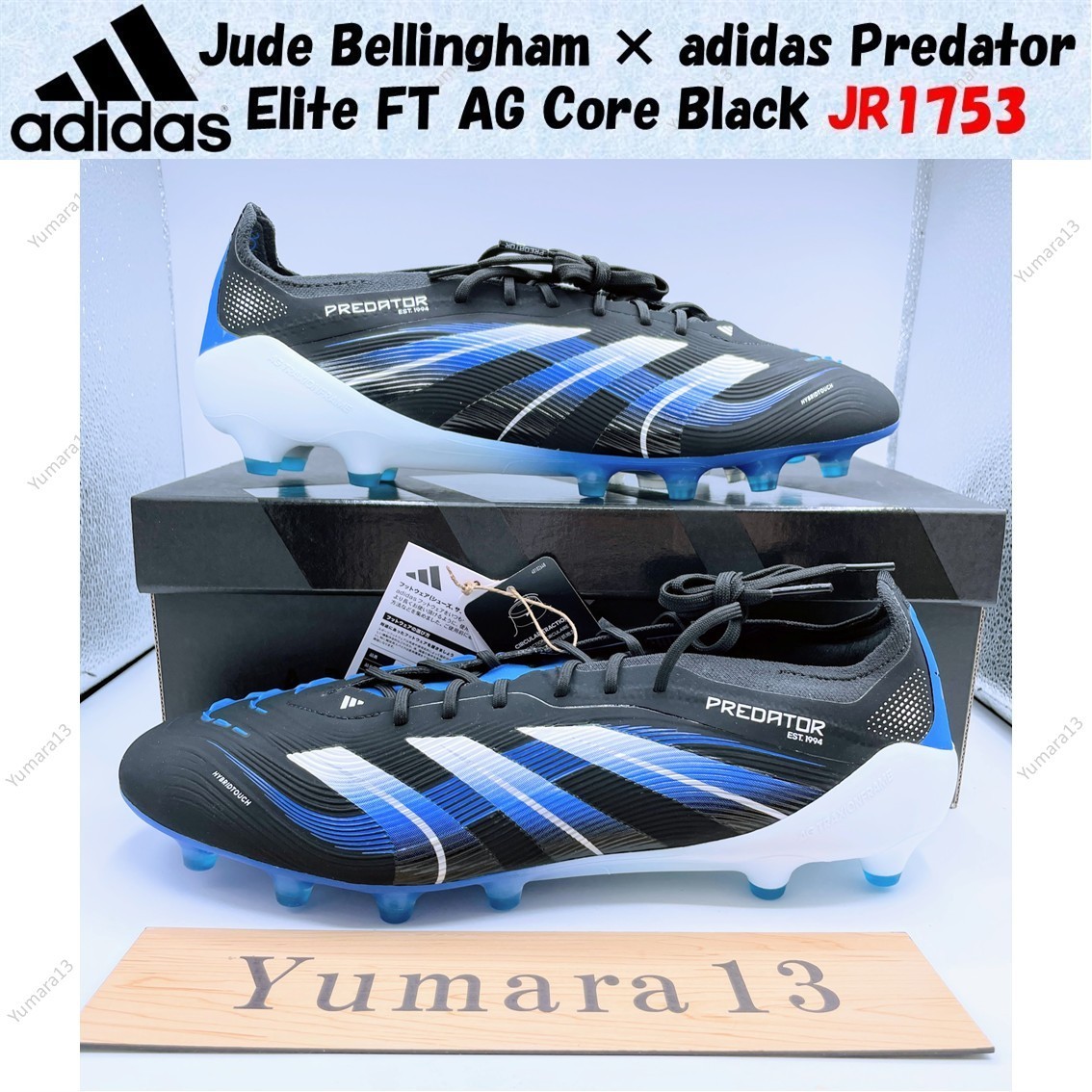Jude Bellingham × adidas Predator Elite FT AG Core Black JR1753 Men's Size