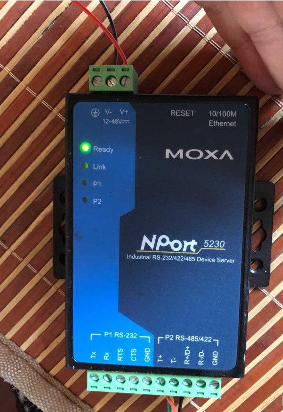 1  PC USED GOOD   Serial    Server  Nport  5230#B1320  CL