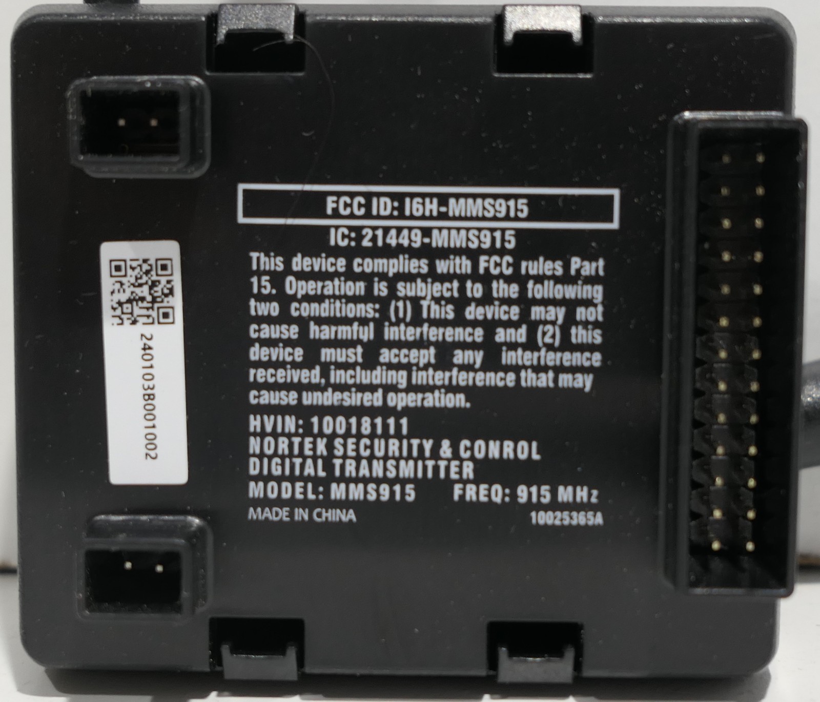 NEW | Mighty Mule MMS100 Wireless Connectivity System | NIOB