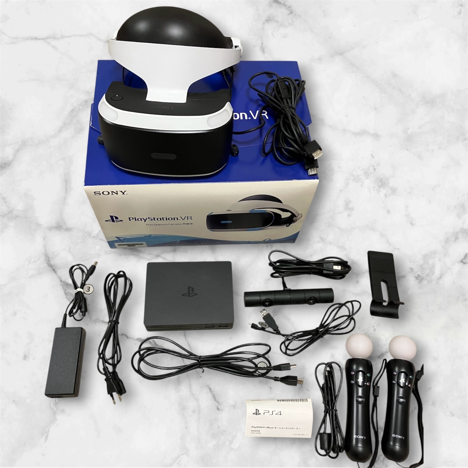 Sony PlayStation PS VR Bundle PS4 headset motion With motion controller