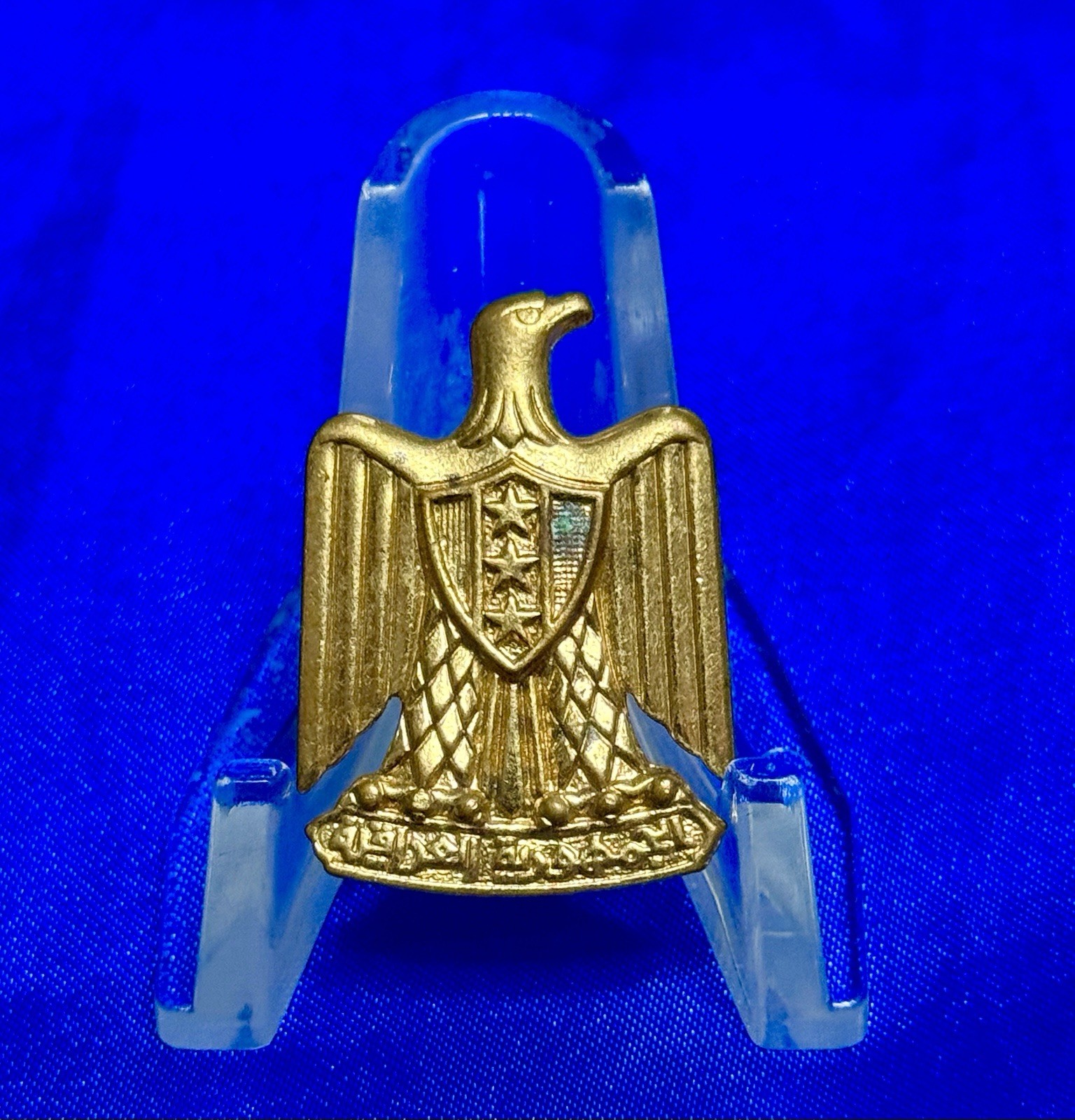 Iraq- Vintage Iraqi Eagle Pin Badge, Saddam Era.