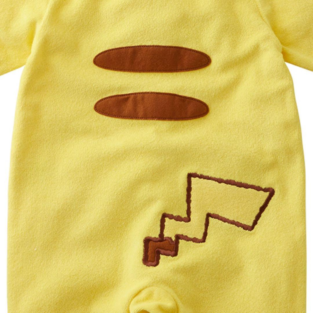 Monpoke Pokemon Pikachu Hooded Coverall & Bag Set Gift Newborn Baby Shower Japan