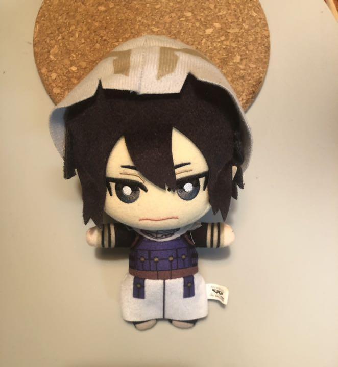 My Hero Academia Tomonui Tamaki Amajiki Plush Doll Keychain Mascot Japan Import