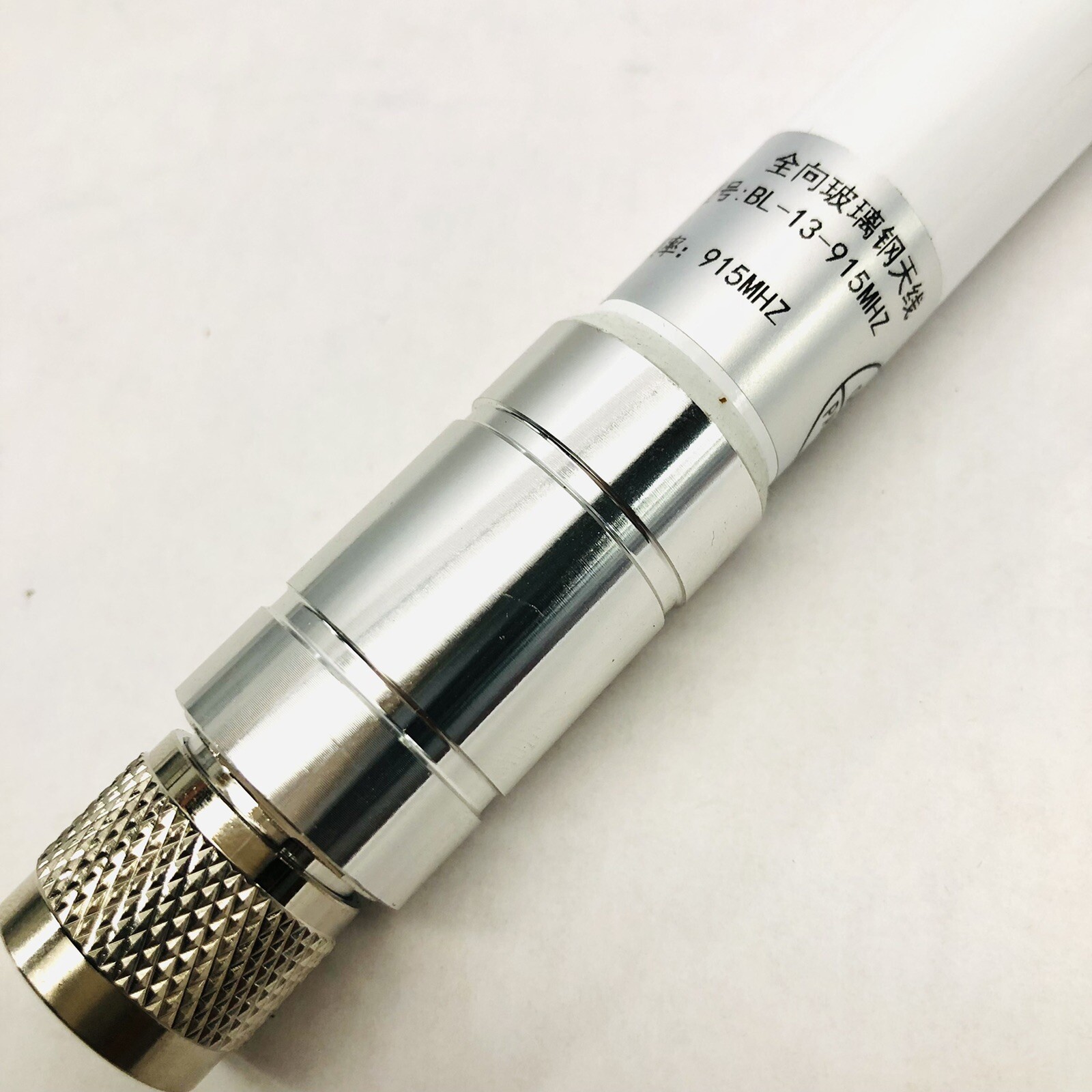 LORA ANTENA WATER PROFF 915MHZ