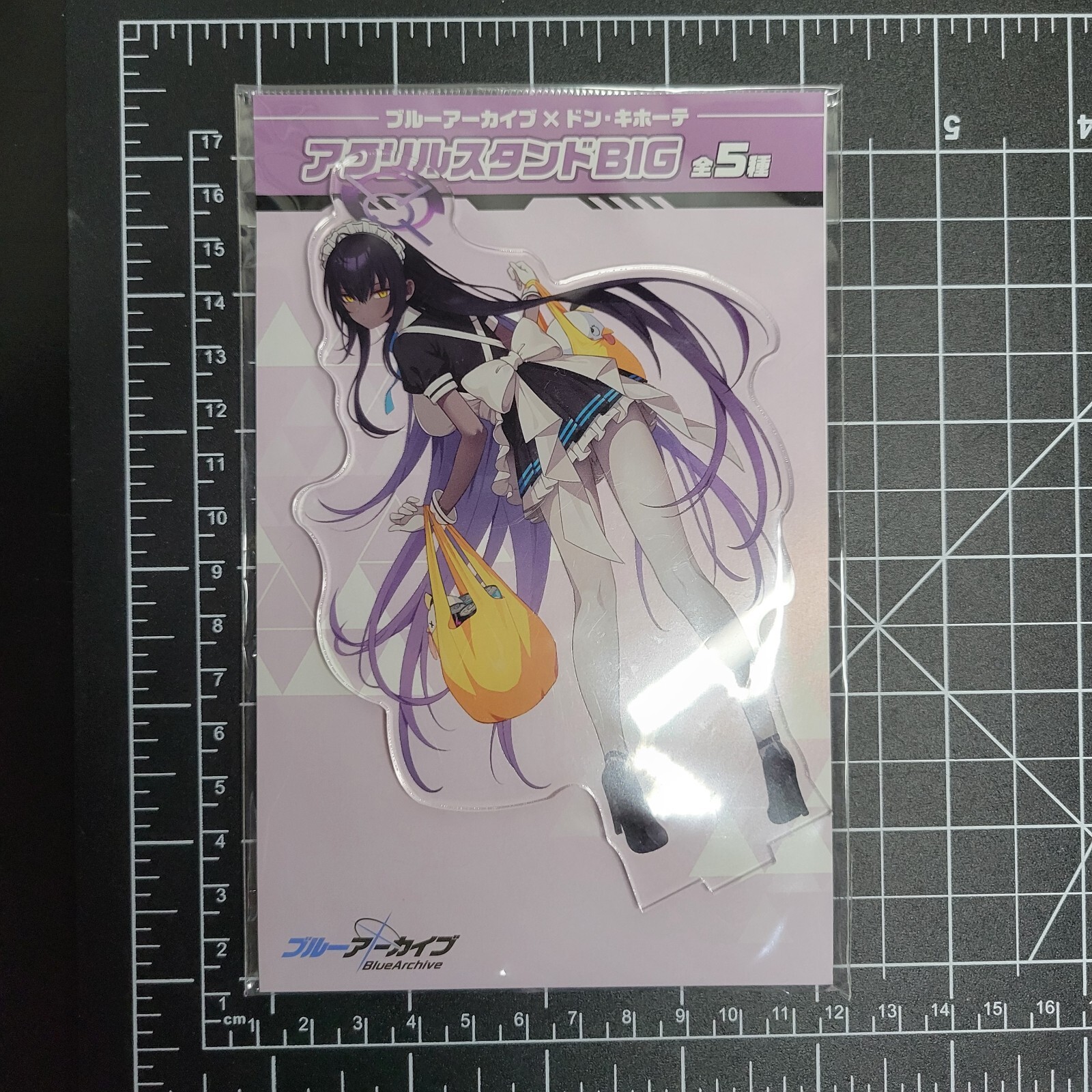 Blue Archive Acrylic Stand Karin Kakudate Don Quijote Collab