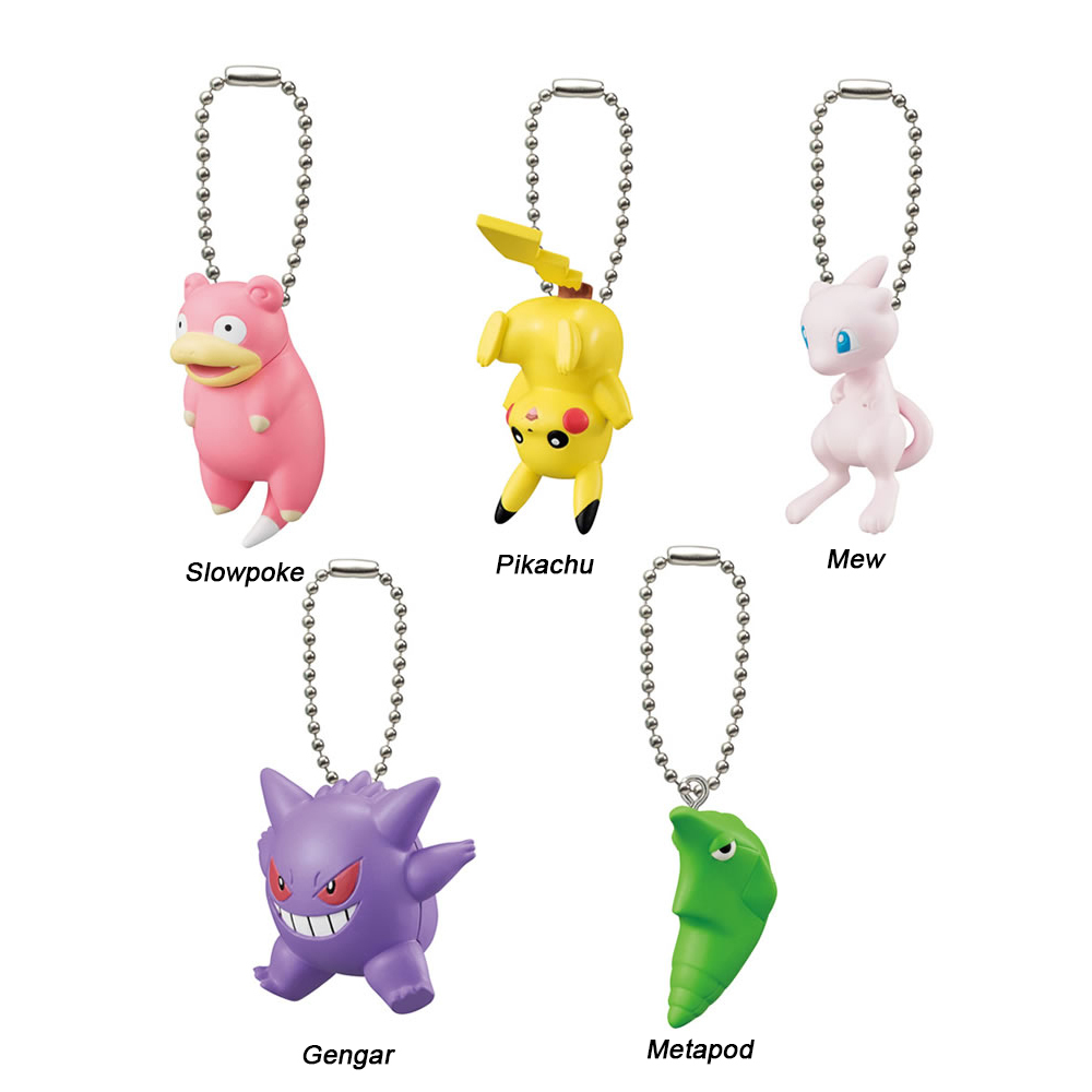 Pokemon Anime Swing Mascot PVC Figure Keychain Hanging Series~ SD Metapod @11365