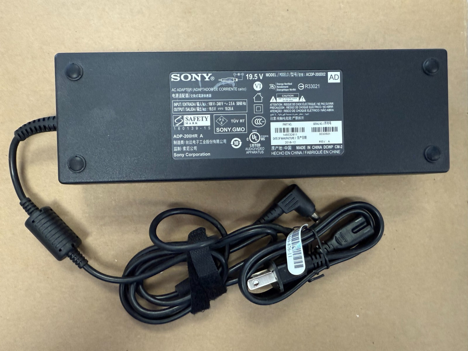ORIGINAL SONY ACDP-200D02 19.5V AC ADAPTER