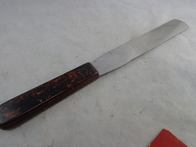 Spreader & Sandwich Knife Vintage 5 1/2" Blade