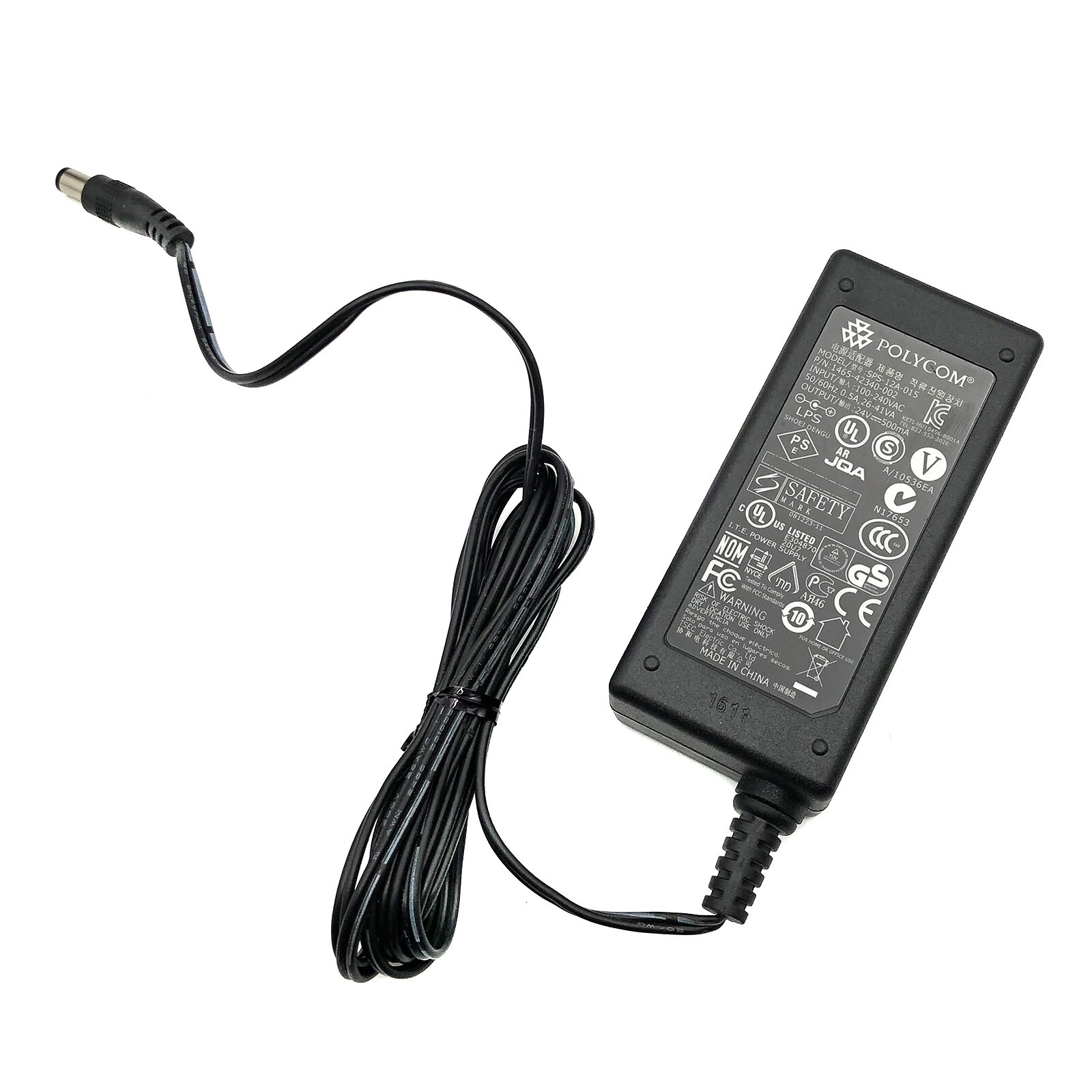 Genuine Polycom AC Adapter for Polycom IP330 IP331 IP335 Switching Power Supply