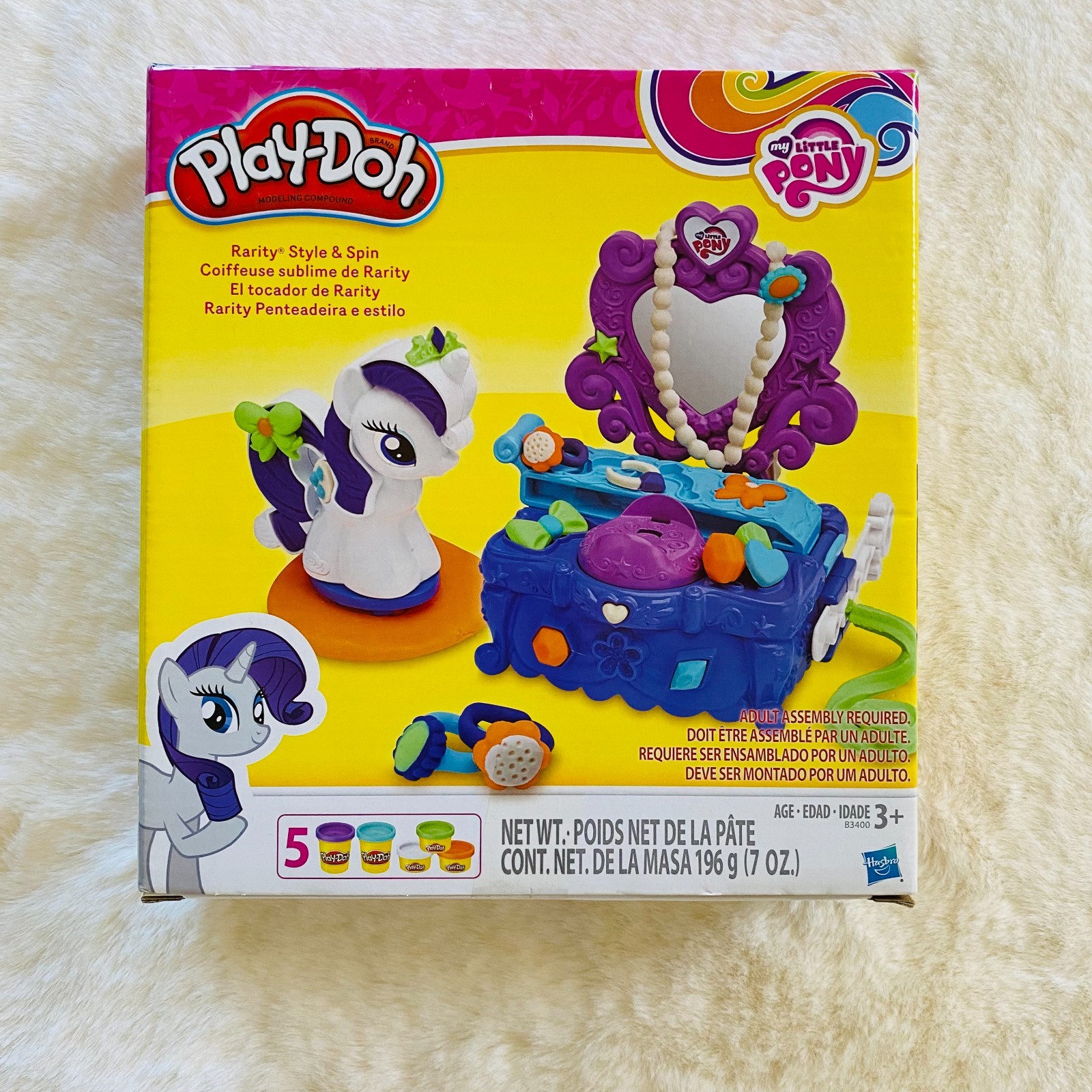 Play-Doh My Little Pony Rarity Style and Spin Playset Friendship is Magic