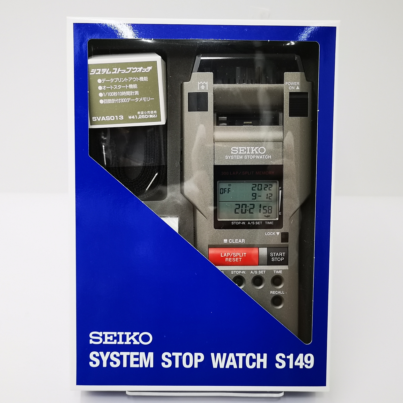 SEIKO SVAS013 Gray Stopwatch S149 Printer Quartz Sports Track New in Box