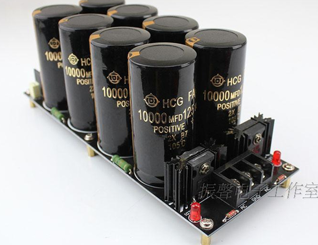 10000 uf  125V Schottky Rectifier Filter Power Board Audio Power Amplifier PCB