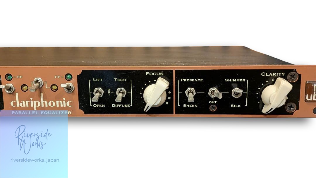 Kush Audio Clariphonic Parallel Equalizer