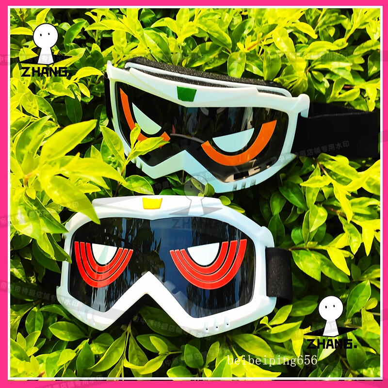 Game Masked Rider Kamen Rider Ex-Aid Goggles Glasses EX GENM Cosplay Xmas Gift