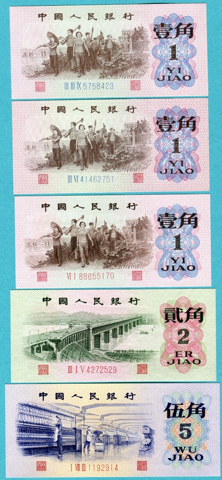 China 1, 2, 5 Jiao 1962 / 1972 P877c x2, 877g, 878a, 880a UNC