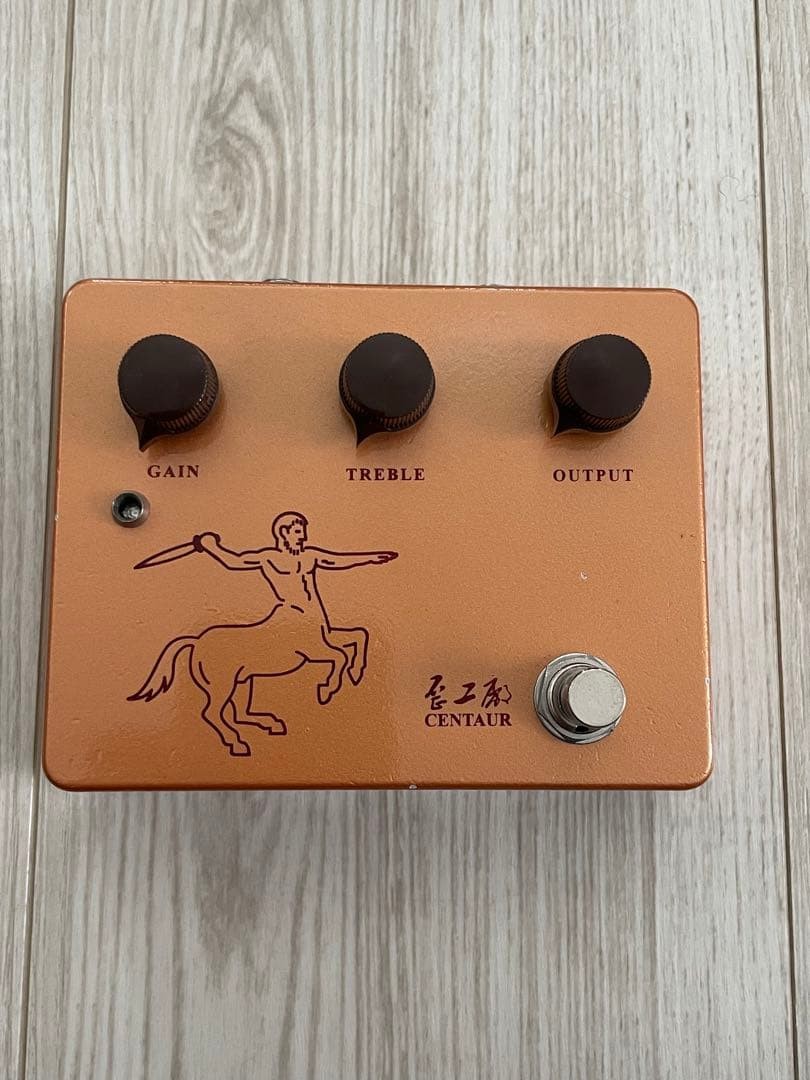 CENTAUR Klon Clone Centaurus KLON