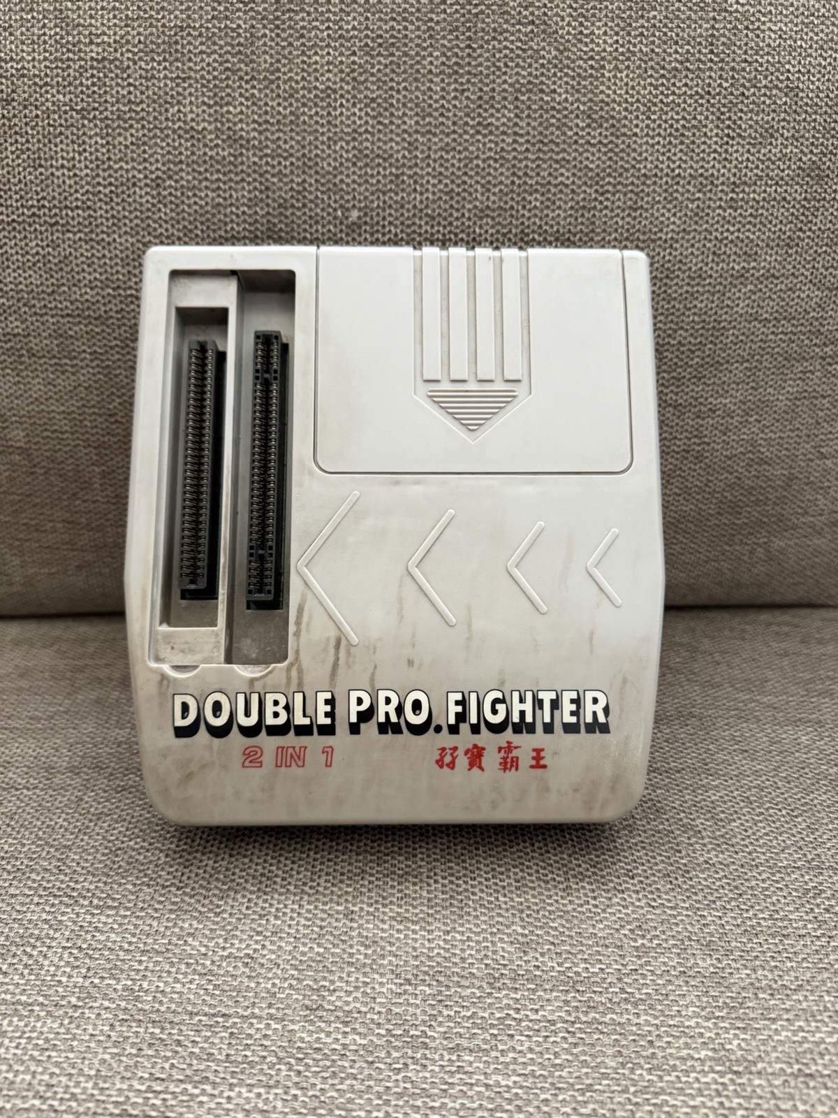 Double Pro Fighter SNES