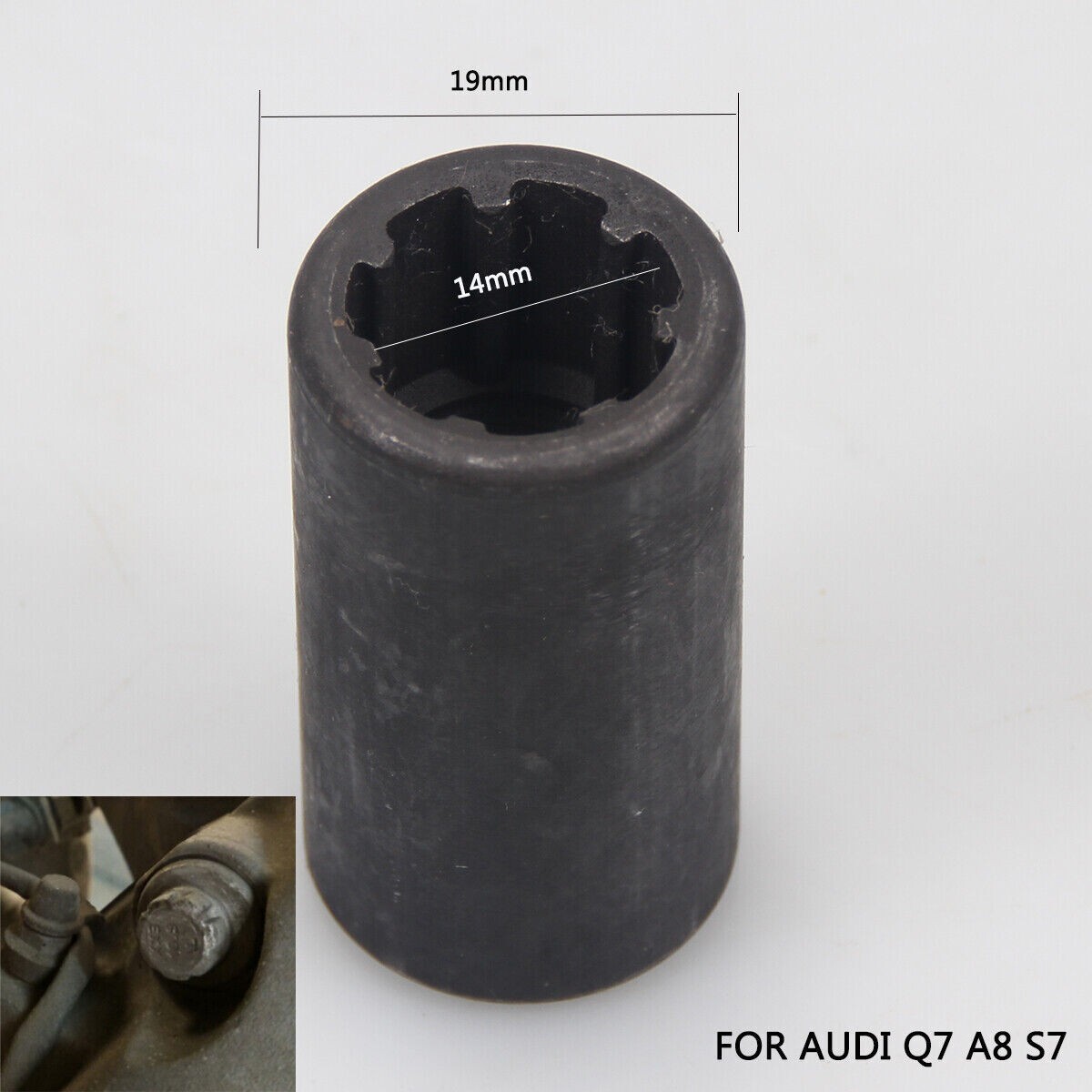 7 Teeth 3/8" DR Brake Caliper Socket Wrench Tool 7 Point FOR AUDI A5 A6L Q5 Q7