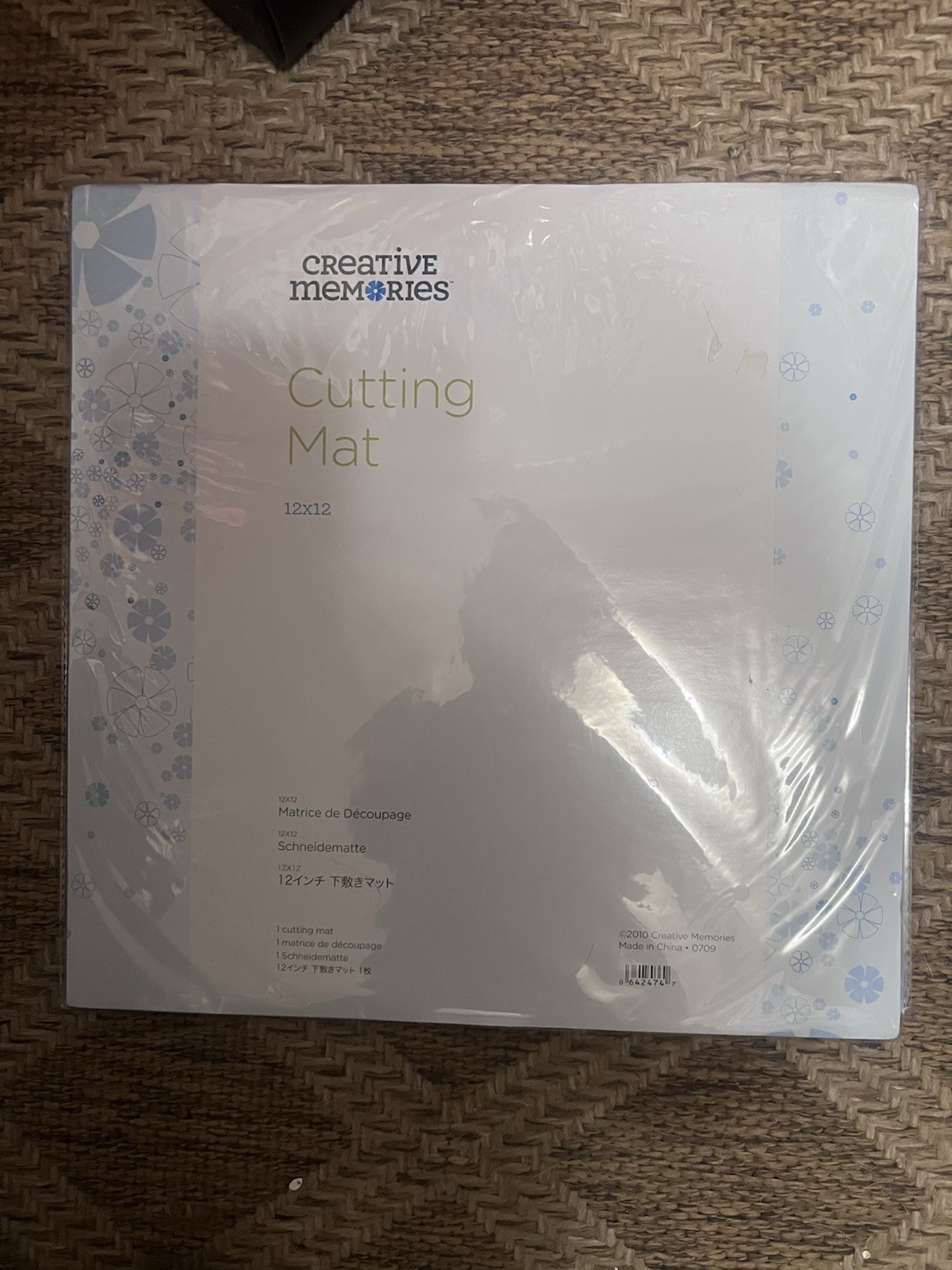 Creative Memories 12 1/4" x 12 1/4" Custom Cutting System Mat NIP 2009