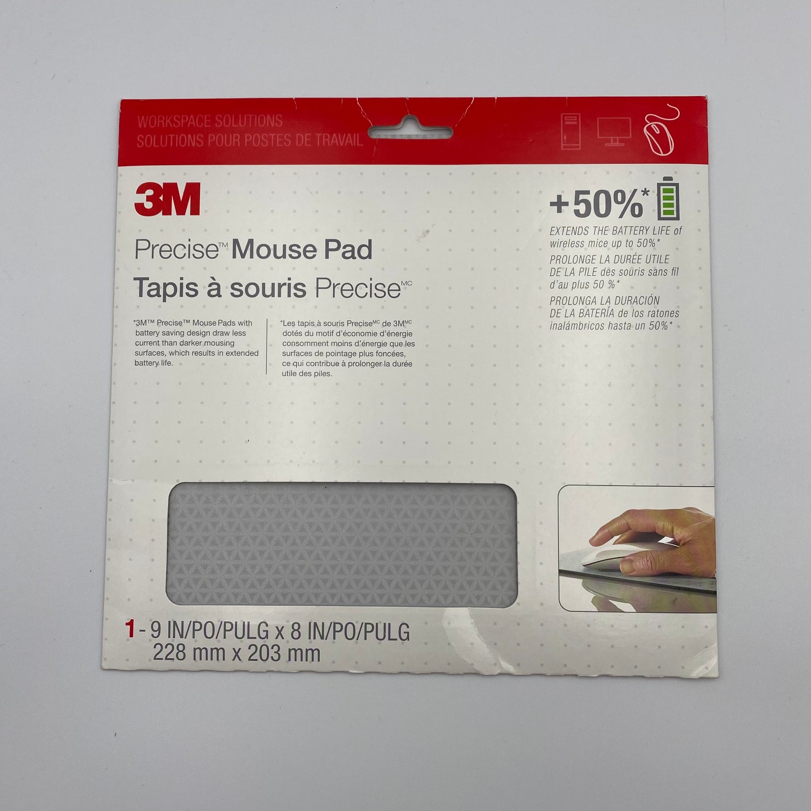 NEW 3M Precise Optical Mouse Pad [Non-Skid Foam Back]: 9 in. x 8 in. (Bitmap)