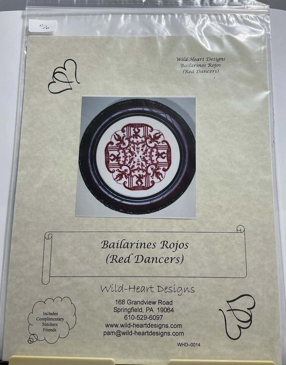 Wild-Heart Designs WHD-0014 “Bailarines Rojas” Red Dancer