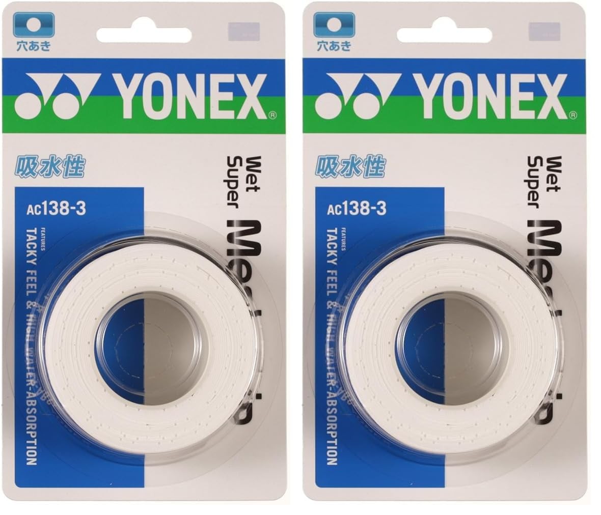 YONEX Wet Super Mesh Grip AC138 White Overgrip 3 Pack x2 Tennis Japan