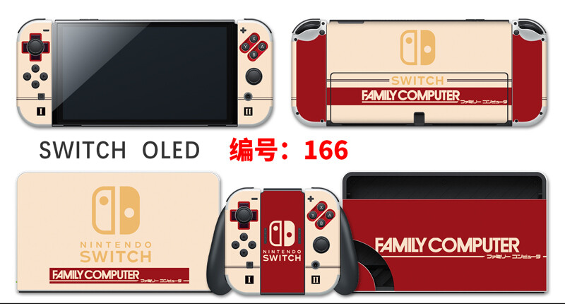 Vinyl Decal Skin Sticker Protector for Nintendo Switch OLED Classic NES #166