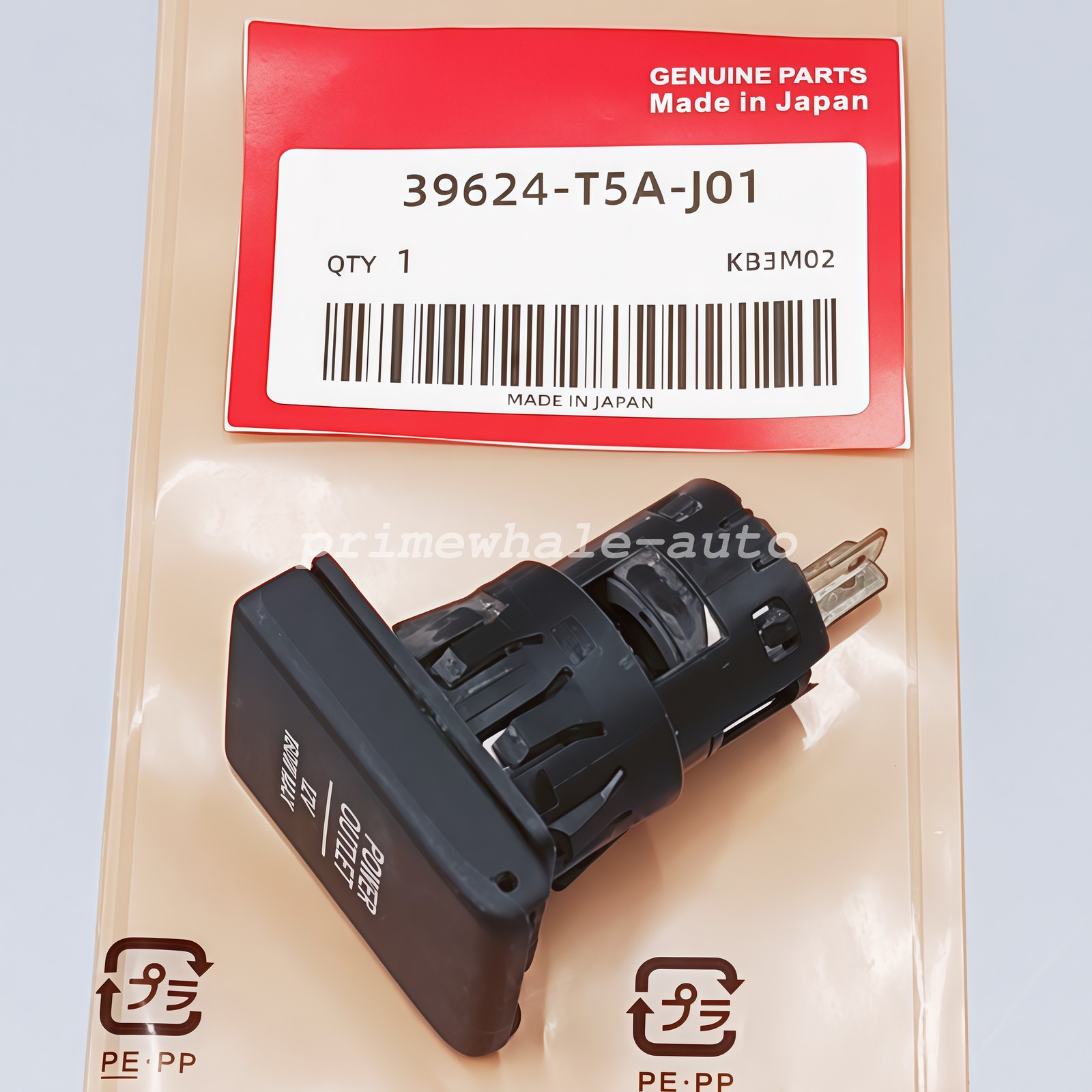 OEM 39624-T5A-J01 Center Console Power Outlet Socket Assy For Honda Acura RDX US