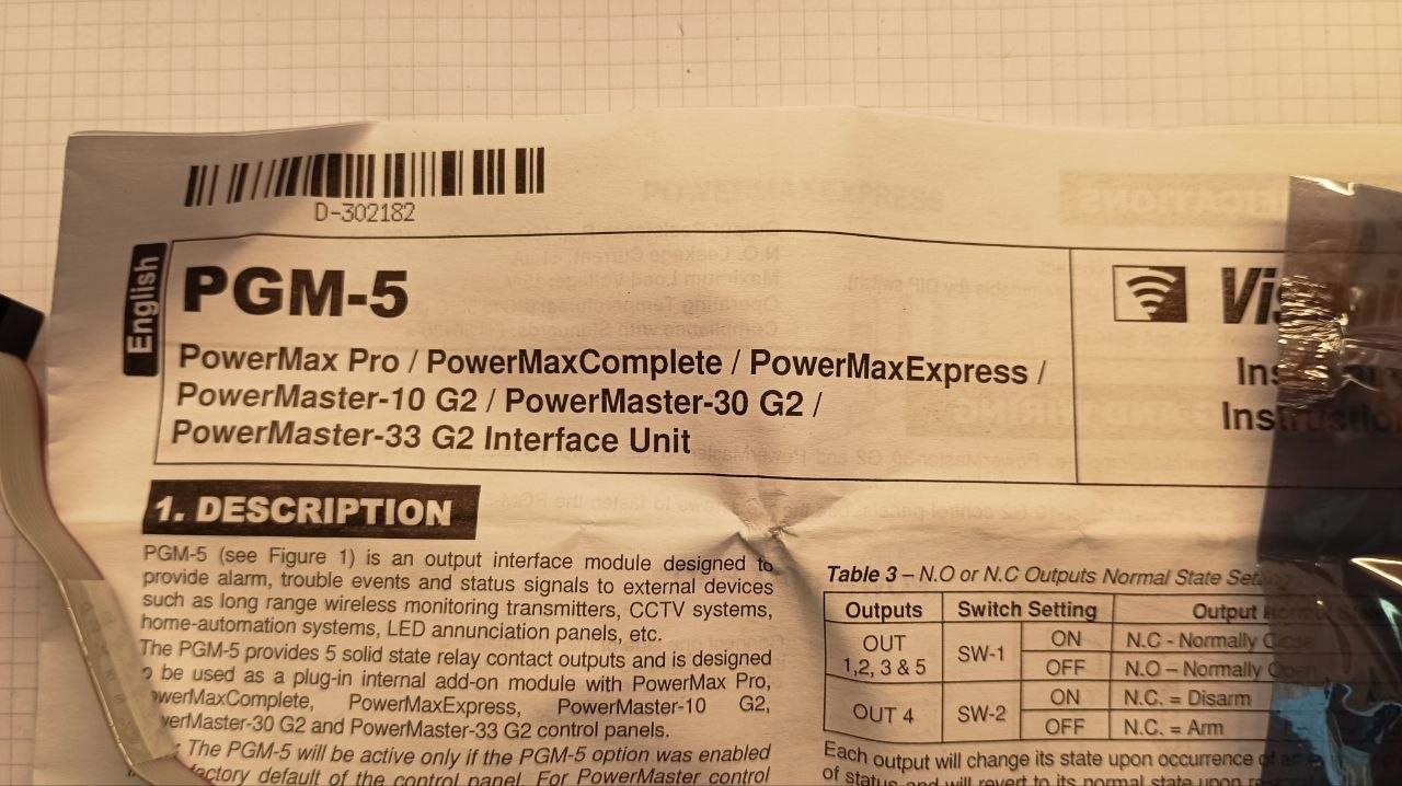 Visonic PGM-5 PowerMax PowerMaster 5 Programmable Output Interface Module