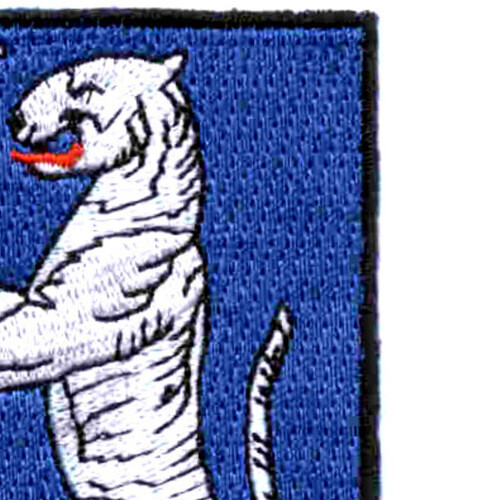 77th Army Tank Battalion Patch