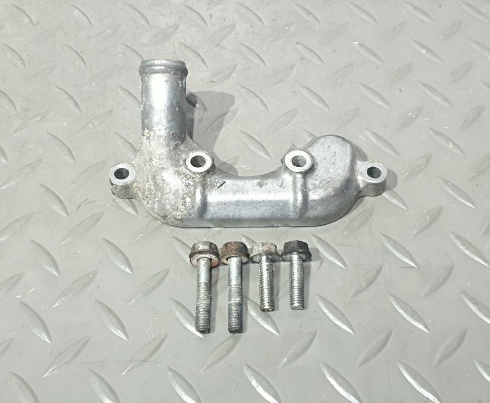 ♻️ Honda CBR 600 FK FH FJ FL 1987 - 1990 Engine Cover Water Outlet with Bolts ♻️