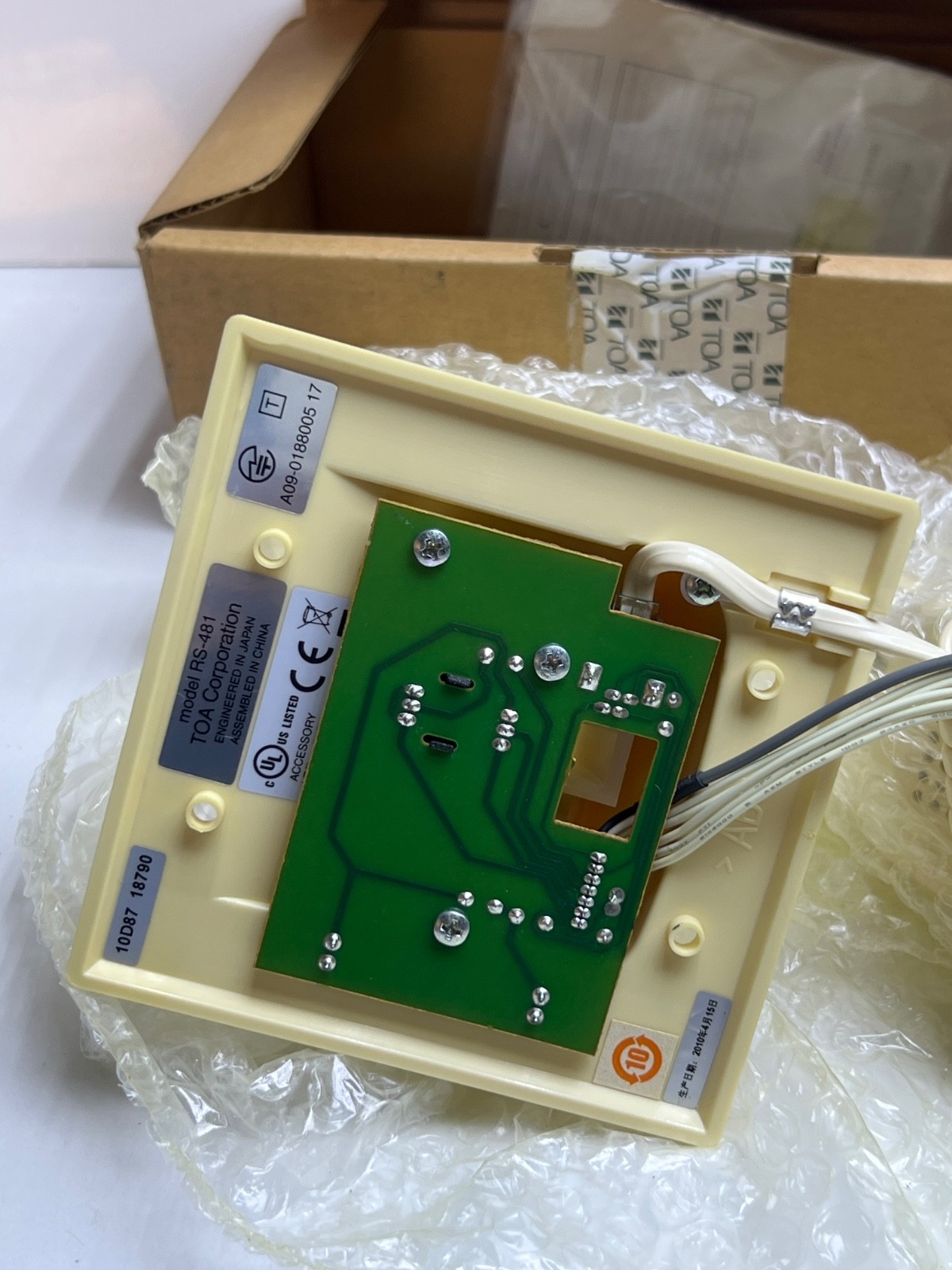 TOA RS-481 Handset