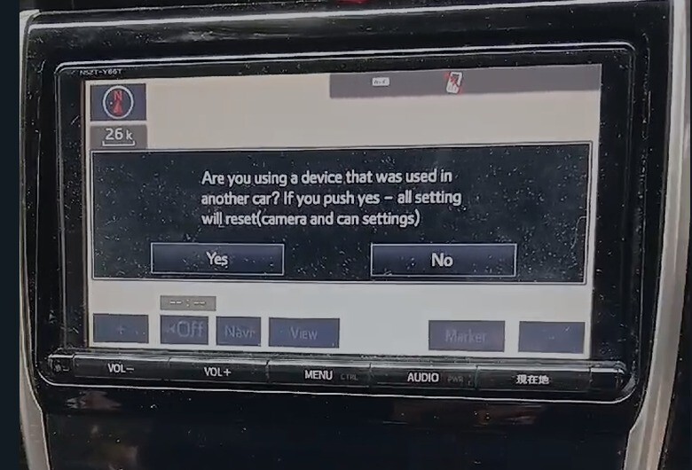 NSZT-Y66T English Conversion