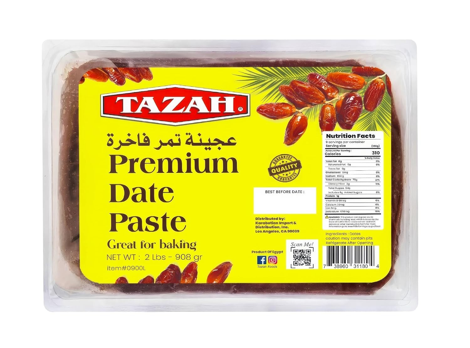 Tazah Date Paste for Baking - 2 Lbs (908g) - Pure Natural Pressed Dates