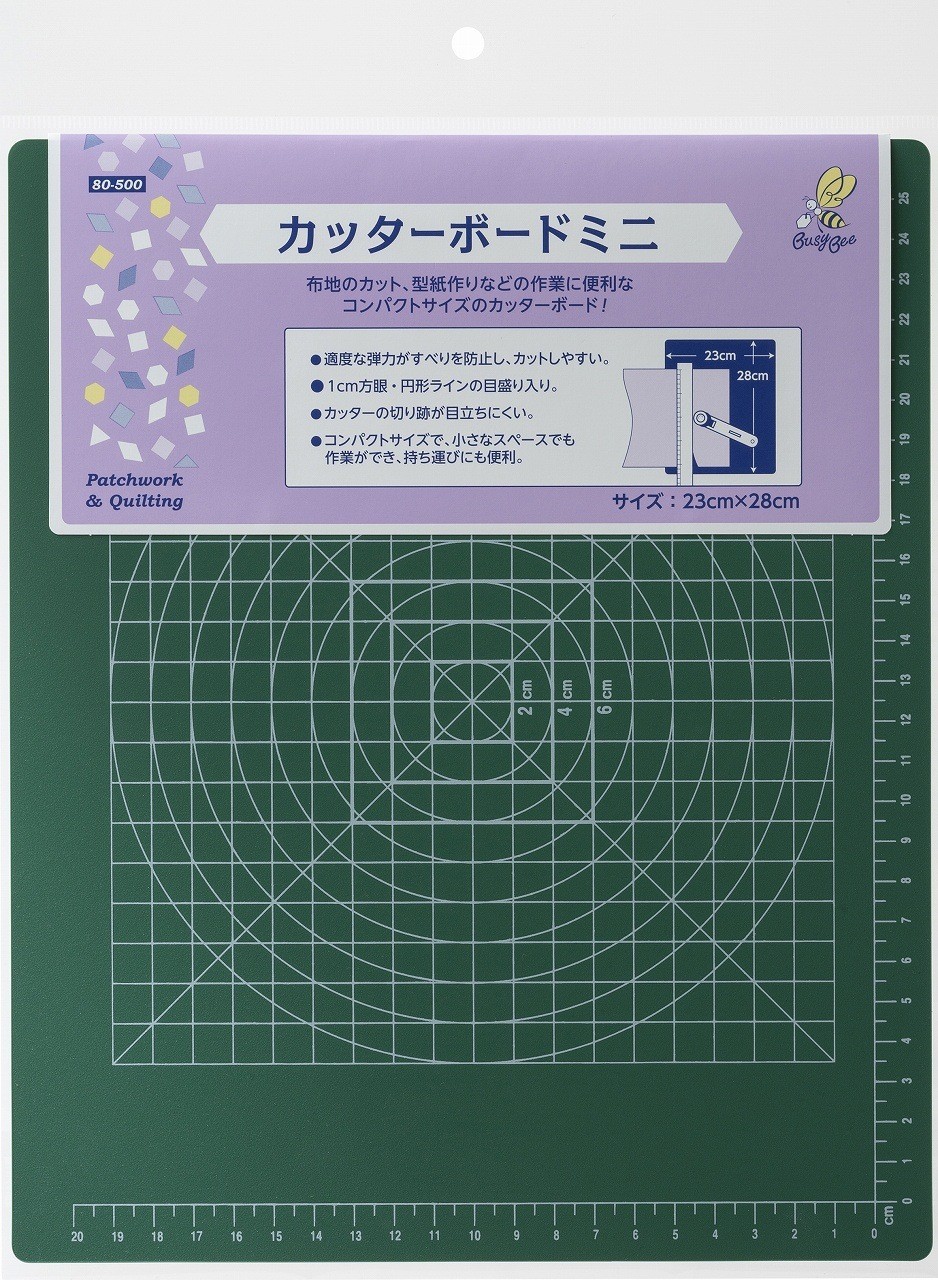 KAWAGUCHI Mini Cutter Board 23×28cm (80-500)