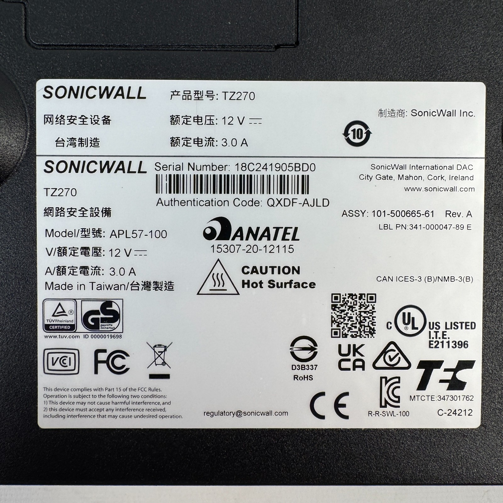 SonicWALL TZ270 High Availability Firewall - Black