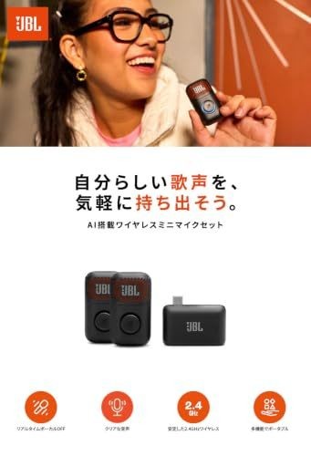 JBL EasySing Mic Mini Duo AI Wireless Pin Mic 6H Battery Black New