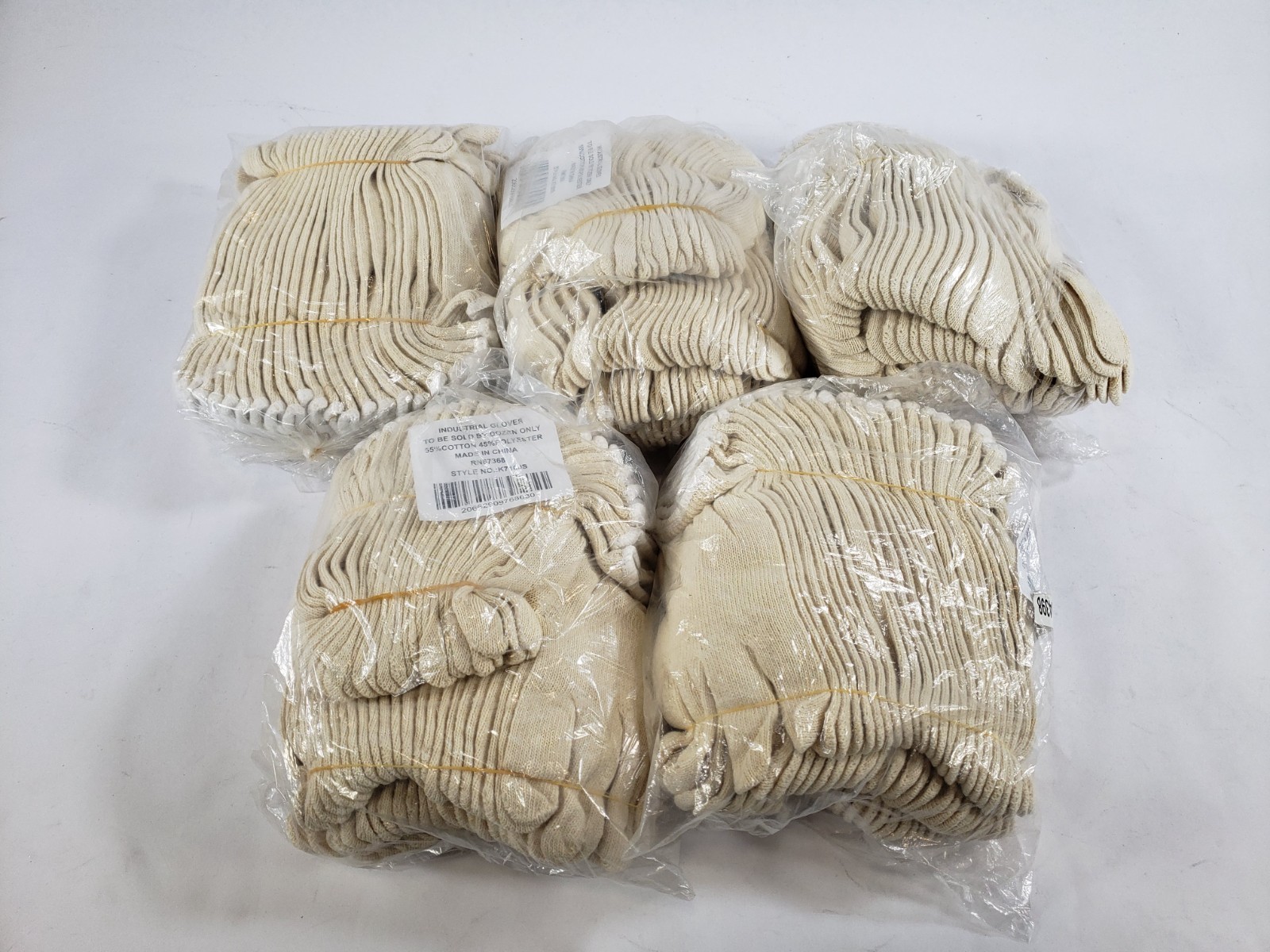 (Lot Of 60) Pairs K7100S Brown Solid Comfortable Cotton Industrial Gloves