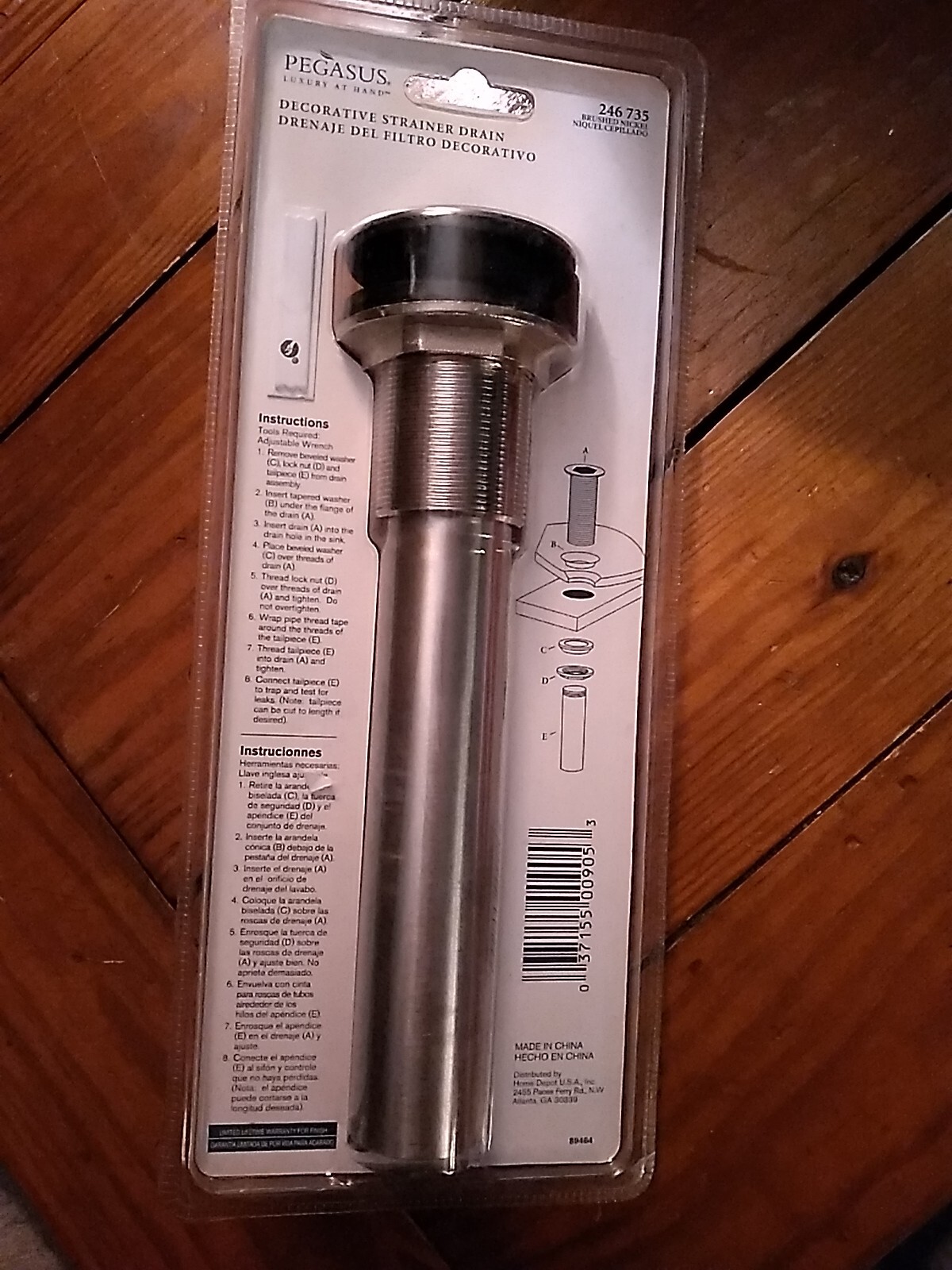 Pegasus - Decorative Strainer Drain - #246-735 - Brand New