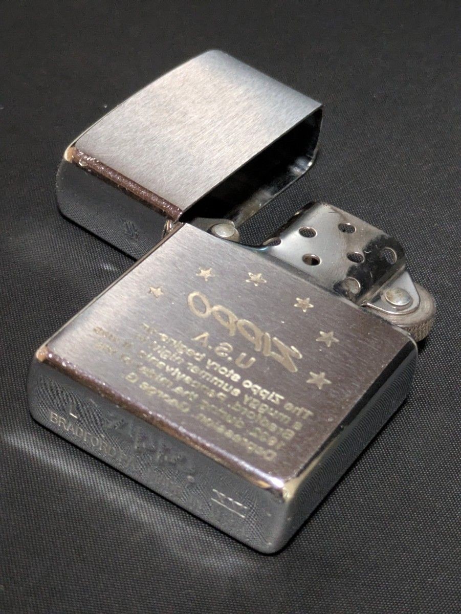 Zippo Upside-down lettering during etching