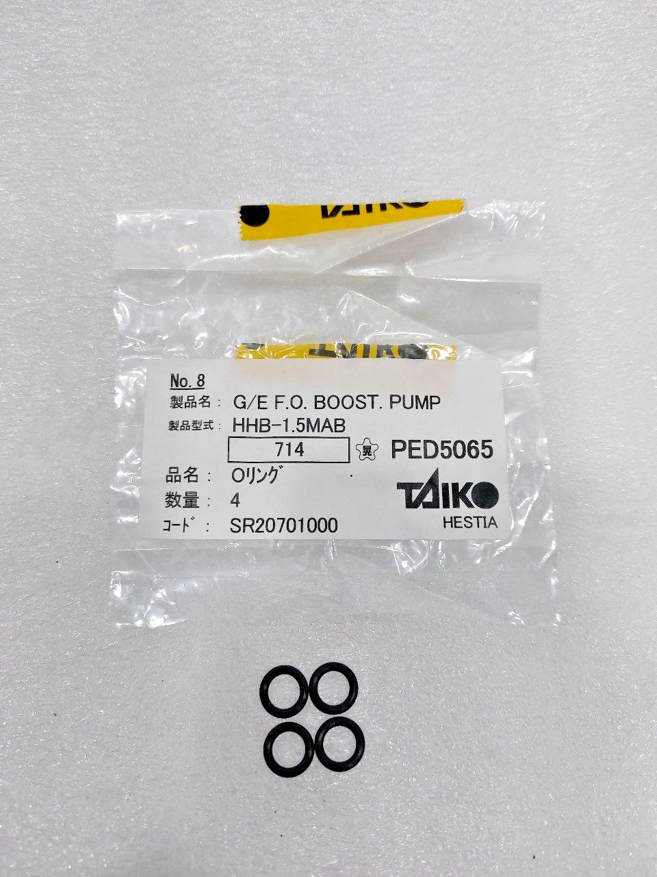 LOT OF 4 TAIKO KIKAI 714 O-RING FOR HHB-1.5MAB PUMP NEW FREE EXPEDITED SHIPPING