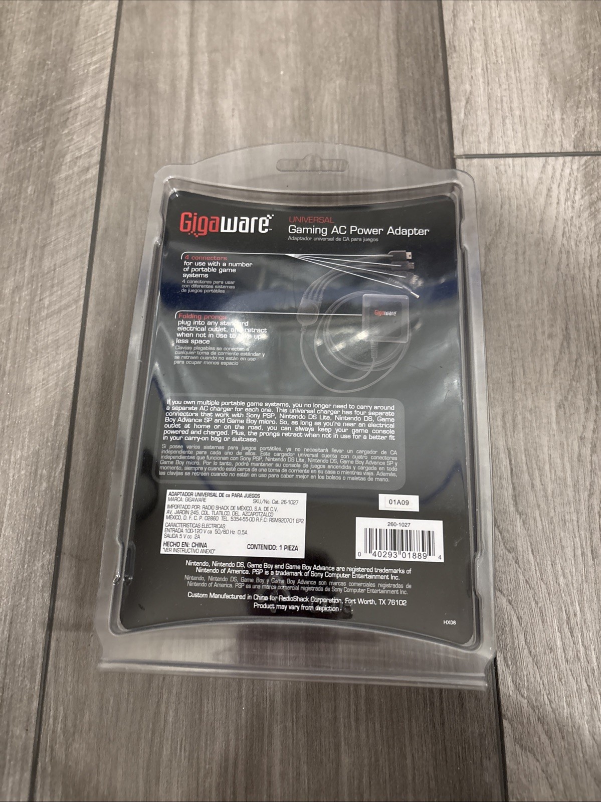 gigaware universal gaming component cable